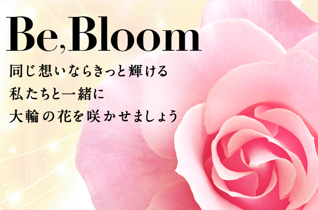Be,Bloom